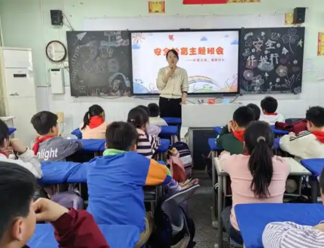 <b>怎么精确界定校园的安全保证义务防止“无限职责”束缚正常教育活动</b>