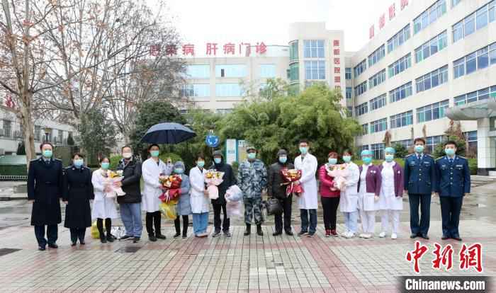  空军军医大学唐都医院累计治愈新冠肺炎患者24人