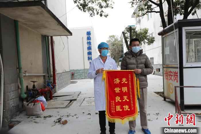  桂林一患者一度拒绝配合治疗 经心理疏导及治疗康复出院